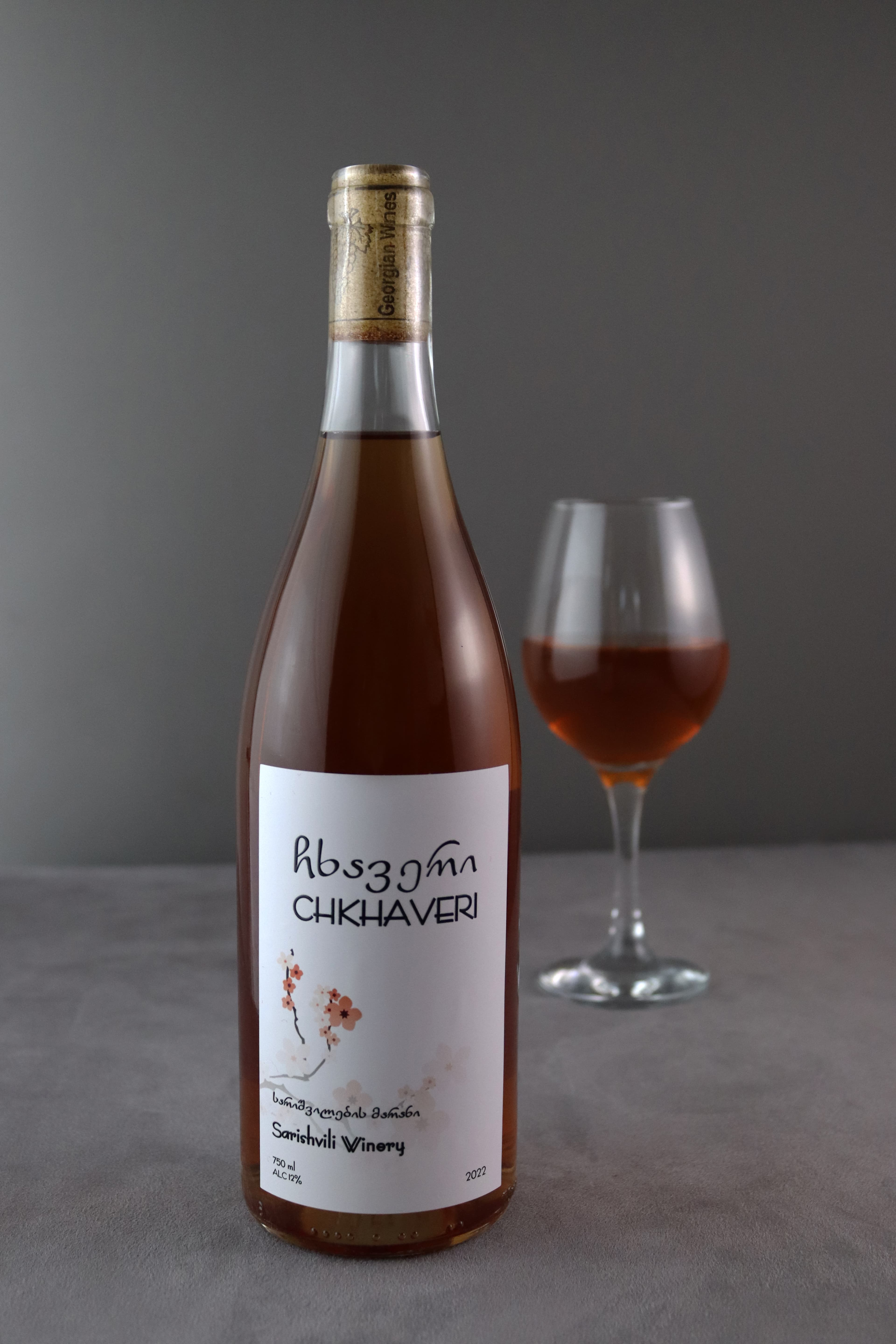 Sarishvili Ckhaveri Rosé 2023 bottle and glass
